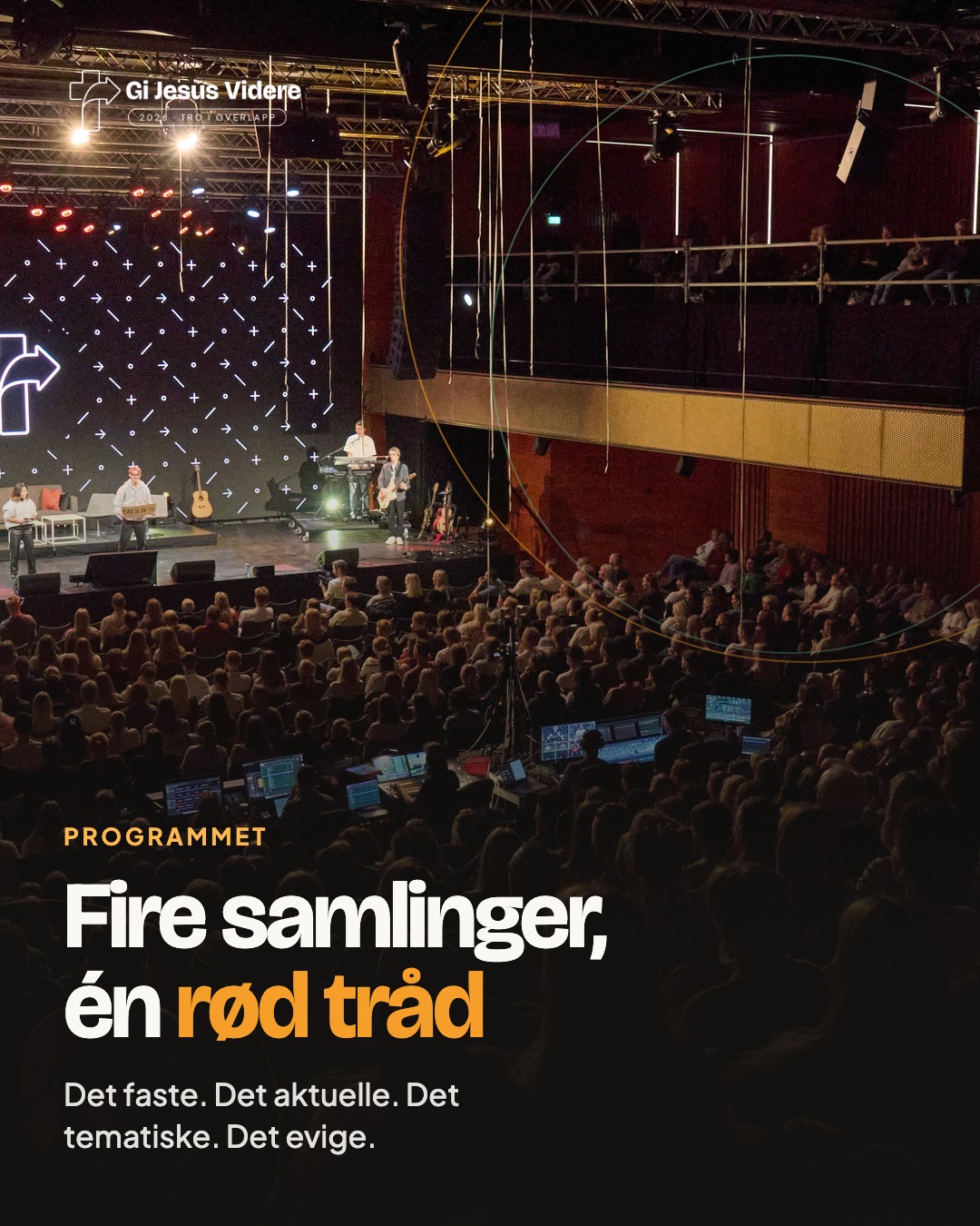 Fire storsamlinger, én rød tråd